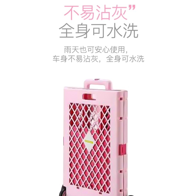 拉杆车可折叠超市箱购物车轻便小推车买菜神器便携小拉车买餸车