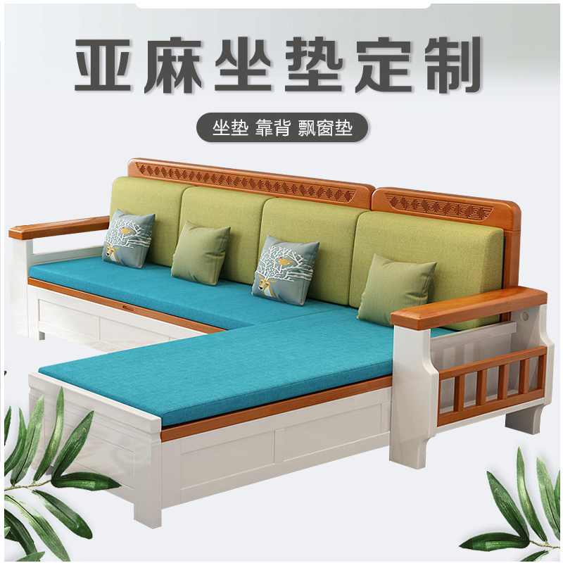 定制海绵坐垫海绵垫沙发坐垫飘窗垫窗台垫座椅垫换鞋凳垫软包坐垫
