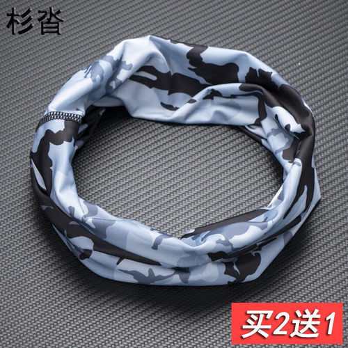 冰丝防晒围脖男夏季户外骑行面罩护脸魔术头巾女骑车面巾钓鱼脖套