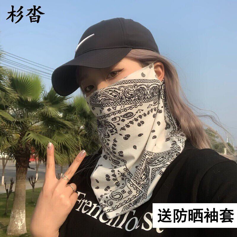 防晒面罩男女潮腰果骑行面罩护脸面纱巾挂耳护颈冰丝围脖套遮阳