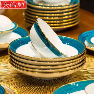 家用景德镇高级感餐具套装 夫伦加品牌高档釉下彩碗碟套装 碗盘乔迁