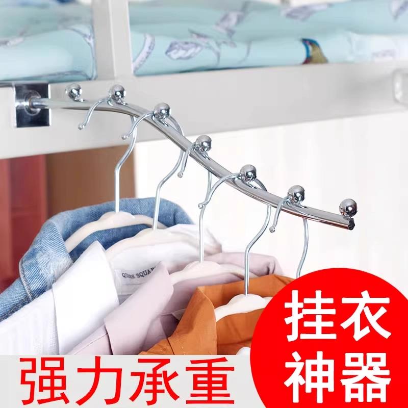 阳台宿舍床边挂衣钩防盗窗挂钩架子窗户防护栏寝室小型晾衣架神器