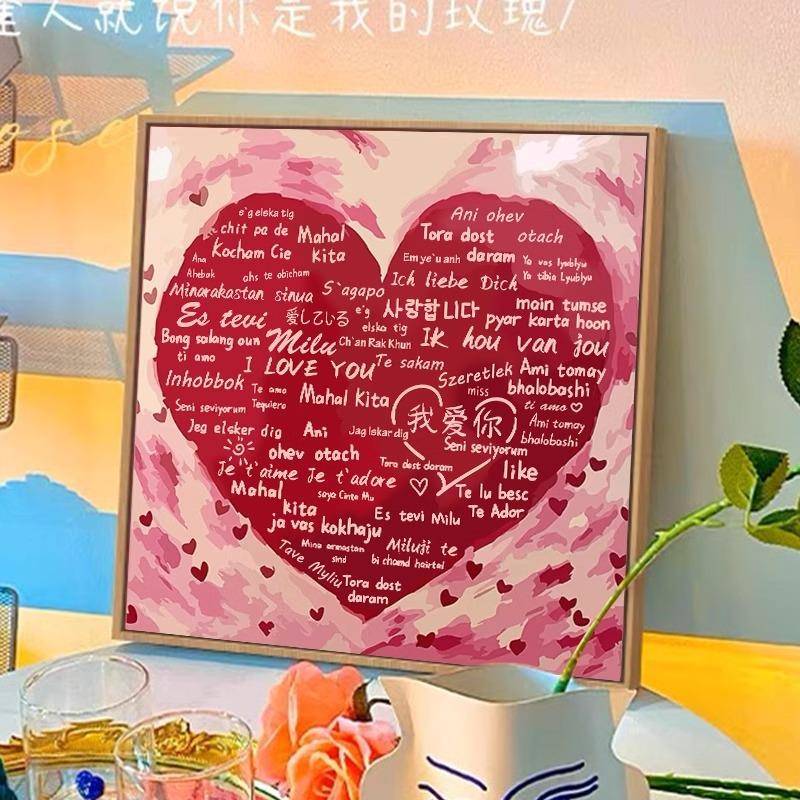手工diy油画创意母亲节礼物送妈妈生日父亲节爸爸教师节仪式感礼
