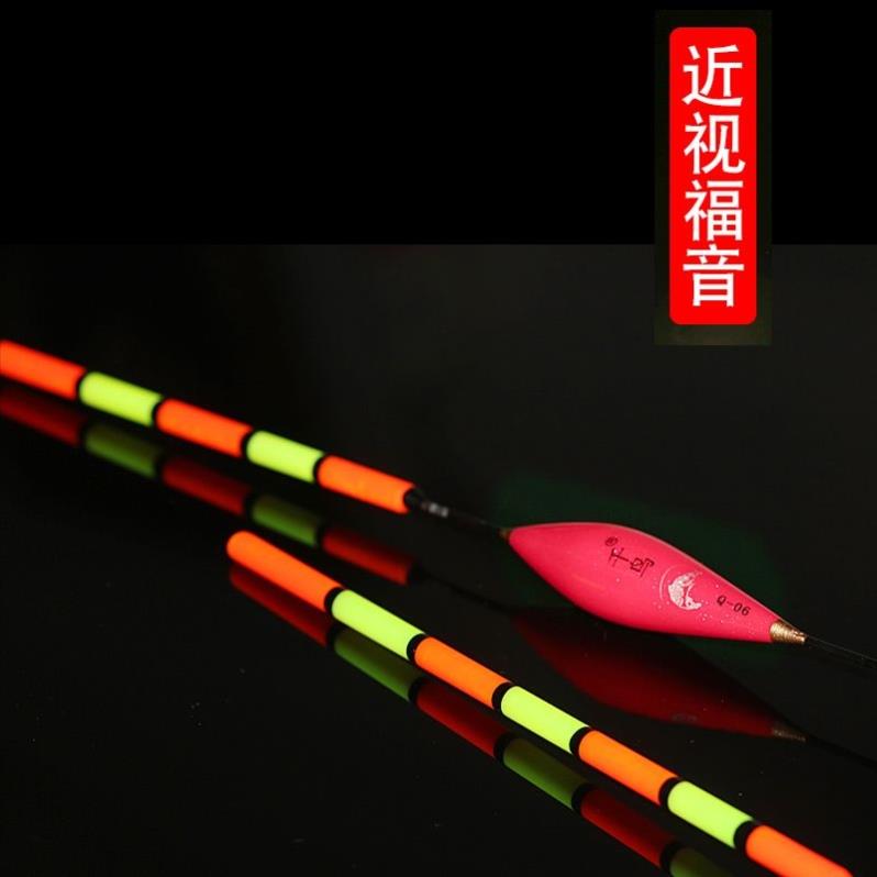 千鸟大粗尾加粗尾醒目尾浅水漂纳米鱼漂浮漂黑坑湖库远投漂高灵敏