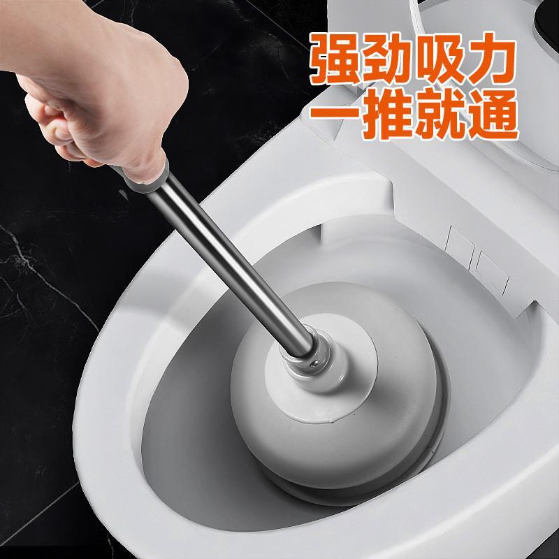 家用管道疏通器通厕所下水道堵塞强力吸盘通马桶厕泵气压式吸气泵