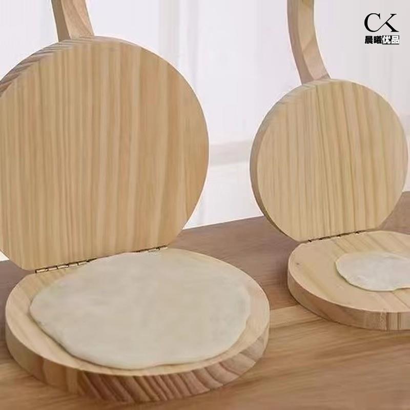 实木快压水饺皮神器家用压面 面皮包子皮米饺皮米粑粿糍粑清明果