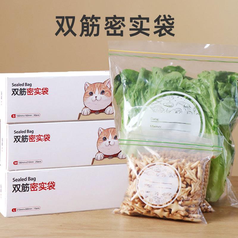 一次性餐桌布防水防油台布家用长方形圆桌塑料薄膜加厚烧烤野餐布
