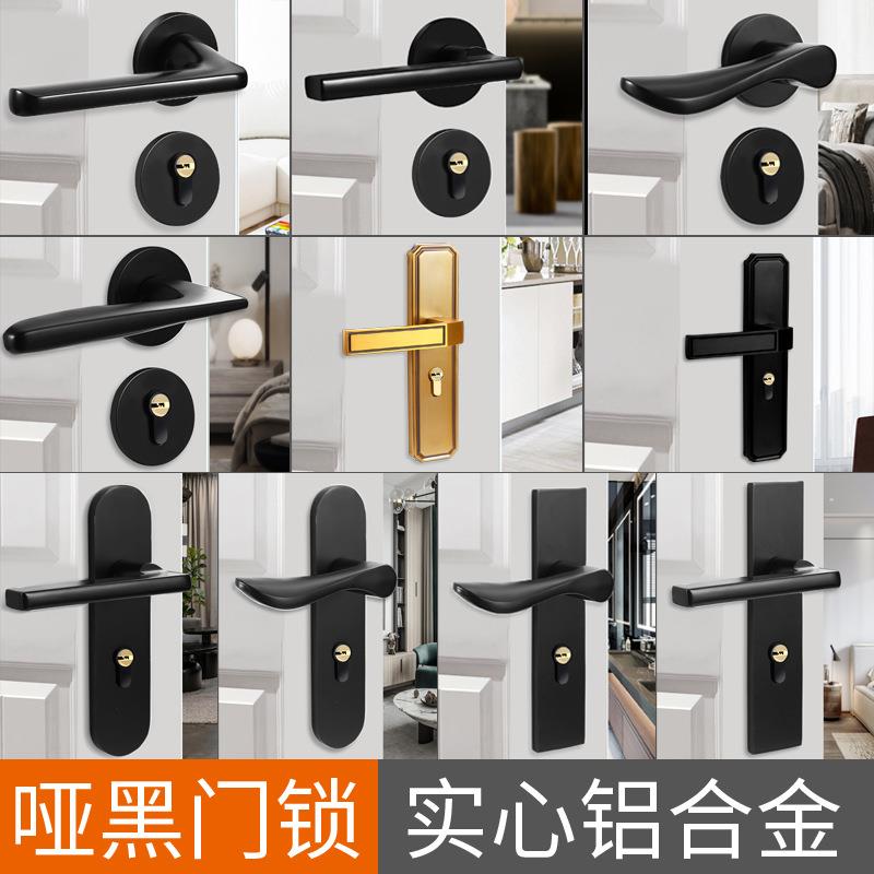 卧室房间锁具静音门把手黑色家用磁吸锁房门锁分体木门锁室内.