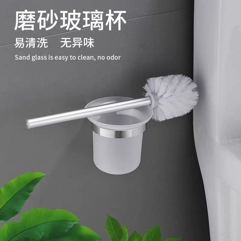 免打孔太空铝马桶刷套装家用无死角卫生间厕所坐便器清洁刷头替换