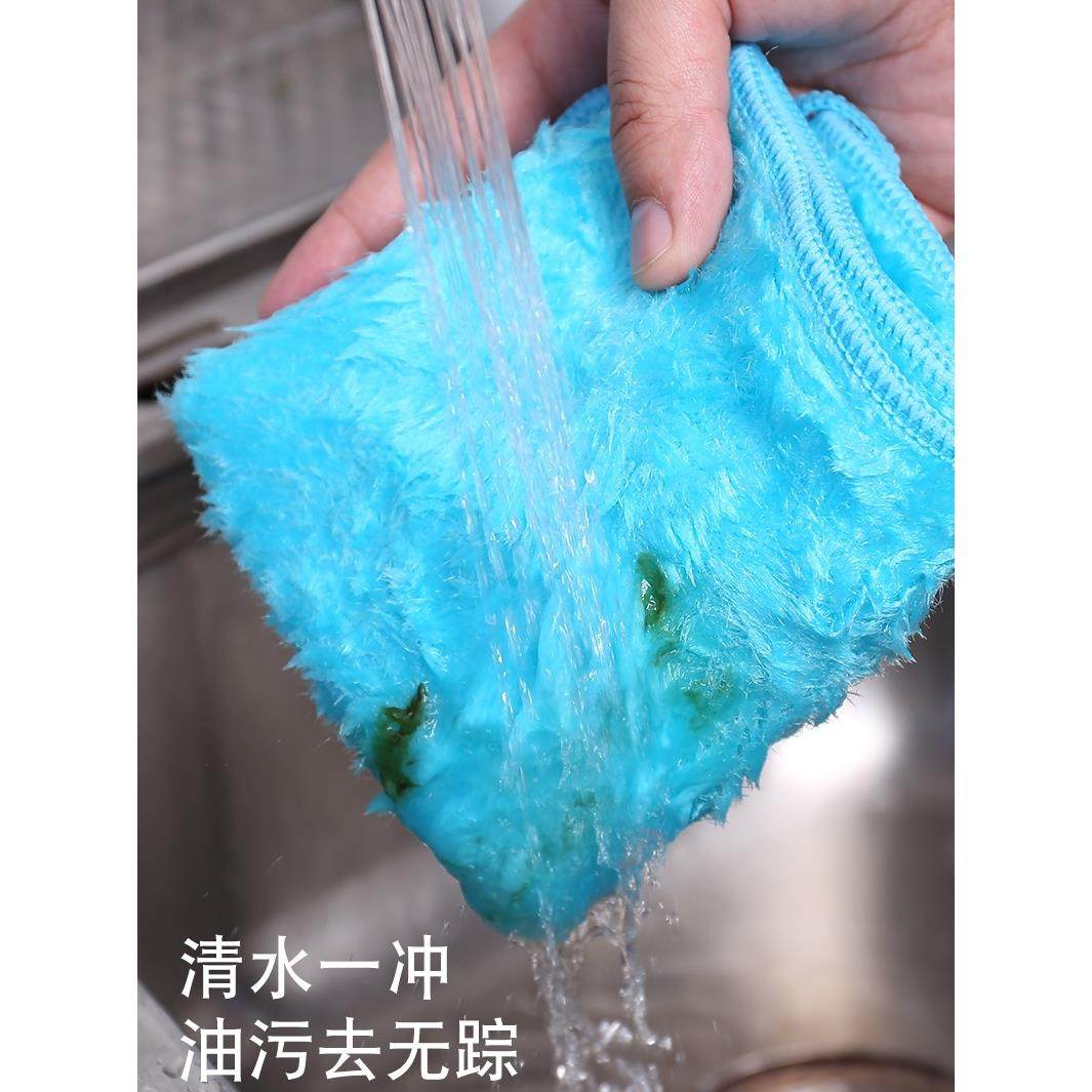 洗碗布厨房专用神奇抹布吸水不掉毛不易沾油毛巾帕吸油加厚刷碗布