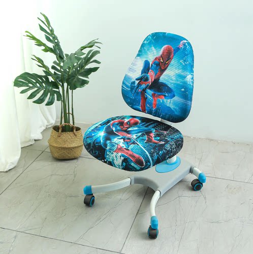 a6l防水学习椅子套罩分体学生儿童坐垫板凳书桌写字升降转座