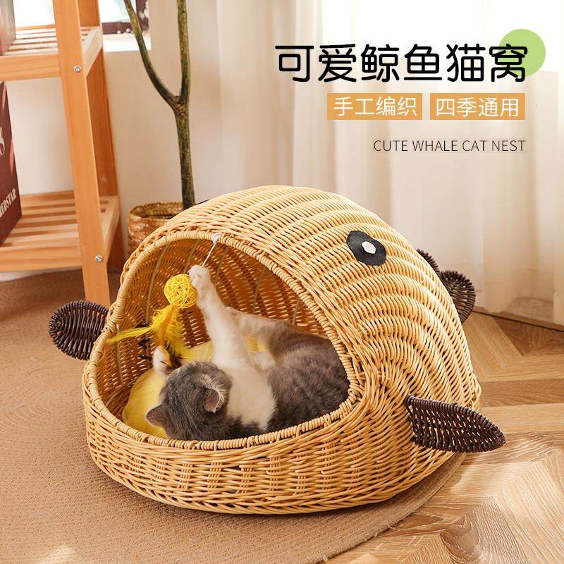藤编猫窝四季通用夏天凉席窝阳台秋千宠物猫床猫咪摇篮超级大吊篮,宠物/宠物食品及用品,猫窝/屋/帐篷/沙发,淘宝优惠券,粉丝福利购,淘宝优惠卷
