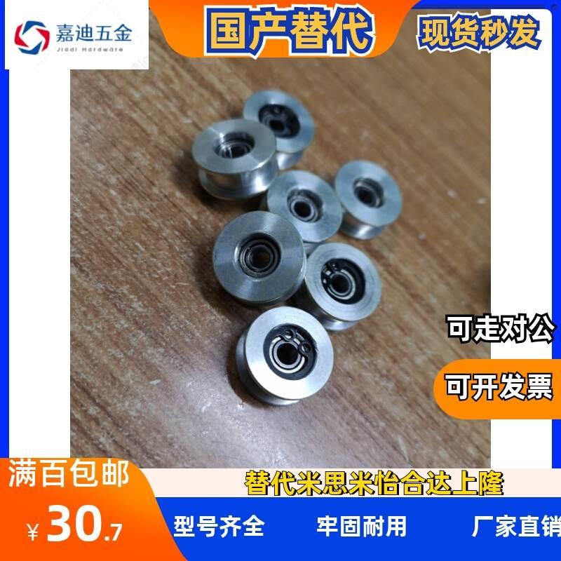 平皮带惰轮HBG20-11 20-6 HBGA20-11 HBG20-16 HBG25-11HBGA25-21