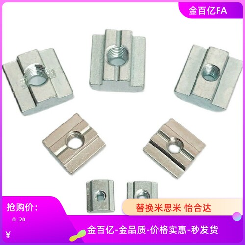 HFS帽m4/M5/M6/HNTE螺母M8/c-HNTT/HNTTV/HNTTZ/PACK/HNTC/HNTTSN