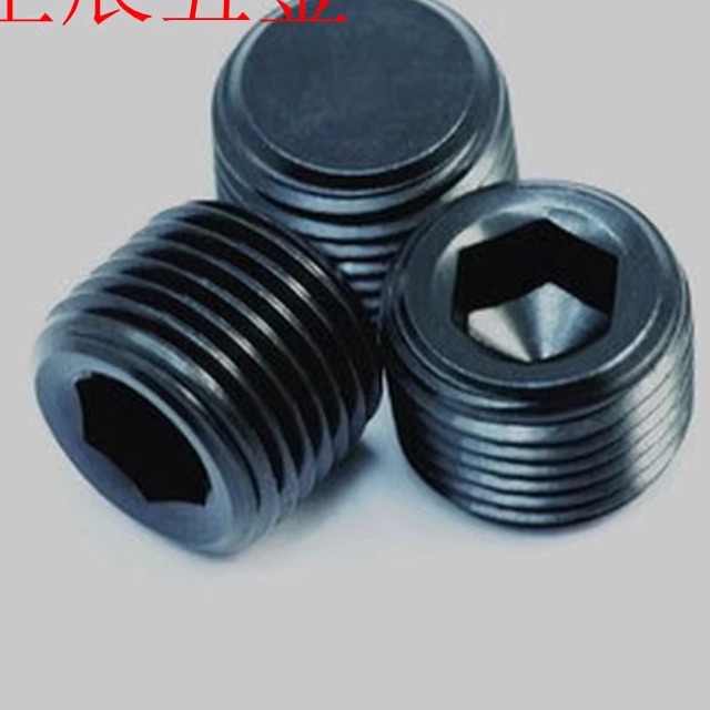 螺塞 止付螺丝MSW10/12/16/18/20/22/26/28/30/33/36