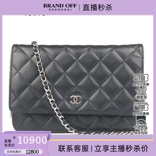 85新CHANEL香奈儿经典链条钱黑色羊皮斜挎AP0250二手奢侈品包包