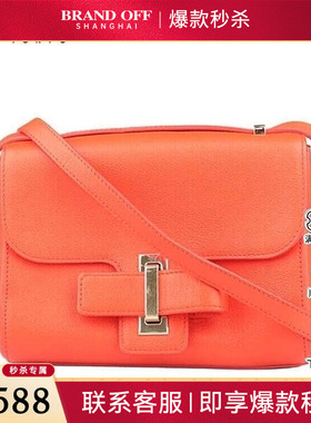 9新DELVAUX德尔沃SIMPLISSIME CITY橘牛皮小号斜挎二手奢侈品包包