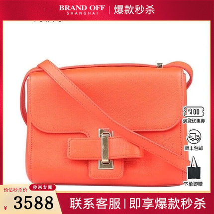 9新DELVAUX德尔沃SIMPLISSIME CITY橘牛皮小号斜挎二手奢侈品包包