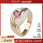 中古95新 意大利制造红宝石钻石戒指18KtYG 18KtWG595号