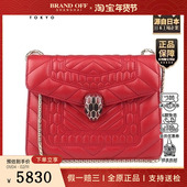 中古9新BVLGARI 链条红色羊皮斜挎包 FOREVER 宝格丽 SERPENTI