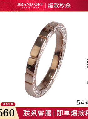 中古95新TASAKI塔思琦PIANO钻石750玫瑰金54号戒指