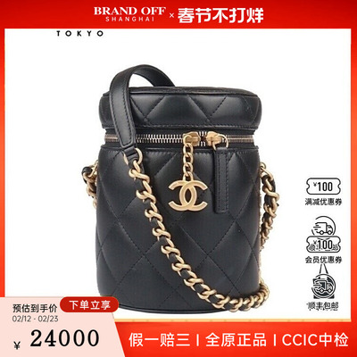 9新CHANEL香奈儿SIDE NOTE VANITY CASE黑羊皮斜挎二手奢侈品包包