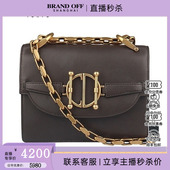 中古85新DIOR迪奥DIORDIRECTION FLAP灰咖色羊皮链条包