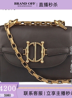 中古85新DIOR迪奥DIORDIRECTION FLAP灰咖色羊皮链条包