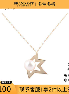 中古95新TASAKI(塔思琦)comet plus 吊坠项链750黄金40-45cm