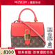 中古9新LV路易威登LOCKY BB罂粟红老花BB斜挎包二手奢侈品包包