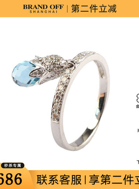 中古95新日本进口镜球形切工钻石蓝色托帕石750白金51号戒指