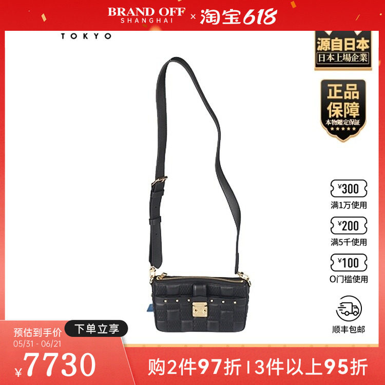 「9.0新」LOUIS VUITTON(路易威登)TROCA PM黑色DAMIER小号斜挎包