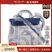 爱马仕 HERBAG限量款 法国蓝 中古95新HERMES 米色TOILE H单肩包