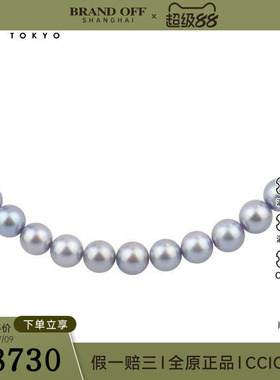 中古95新TASAKI 银灰色海水珍珠串珠项链海水珍珠SILVER44cm项链