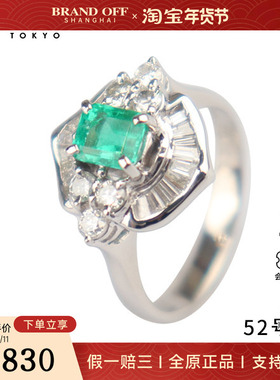 中古95新日本进口商品祖母绿钻石戒指铂金90052号
