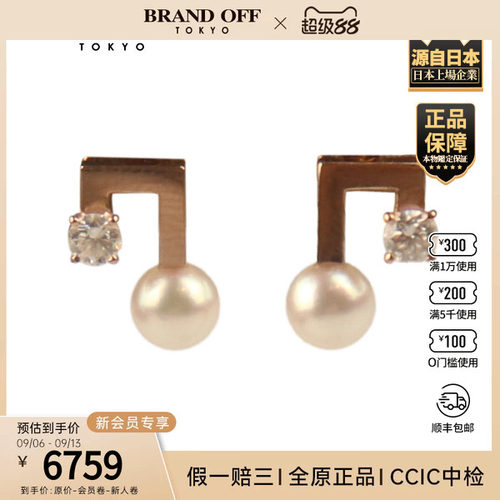 「9.5新」TASAKI(塔思琦)Balance note 耳针750黄金E-4229-18KYG