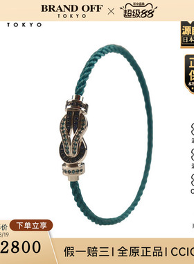「9.5新」FRED(弗雷德)Chance Infinie 手链中号750白金