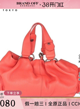 中古8.5新BVLGARI CASSIOPEA BAG水红色牛皮手提包二手奢侈品包包