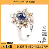 中古95新日本进口商品蓝宝石钻石戒指K18白金52号戒指