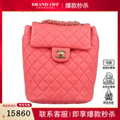 9新香奈儿URBAN BACKPACK粉色羊皮迷你双肩二手奢侈品包包 SPIRIT