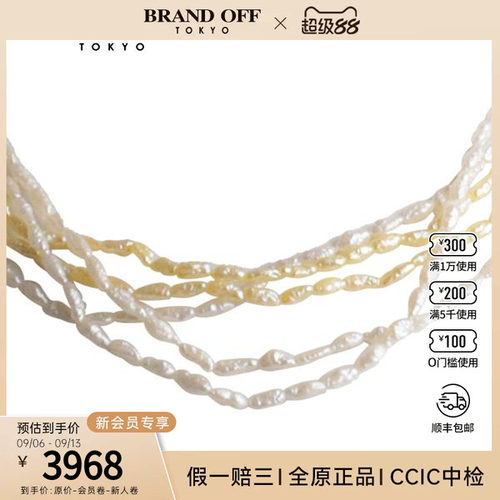 日本中古二奢95新TASAKI塔思琦珍珠项链珍珠SILVER55cm项链正品