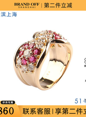中古95新日本进口商品群镶红宝石钻石K18黄金51号戒指