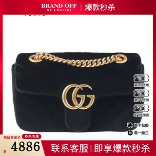 「9.0新」GUCCI(古驰)GG MARMONT 肩背包黑色天鹅绒斜挎包