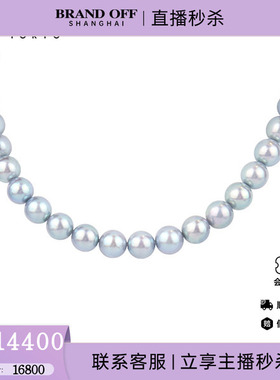 中古95新TASAKI塔思琦银灰色海水珍珠串珠项链
