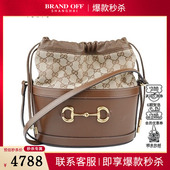 9新GUCCI古驰1955马衔扣水桶棕色GG帆布斜挎602118二手奢侈品包包