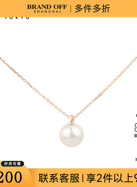 中古TASAKI塔思琦单颗海水珍珠项链750黄金45cmP-16381-18KYG