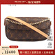 CHAIN 中古95新LV路易威登WALLET IVY老花斜挎二手奢侈品包包