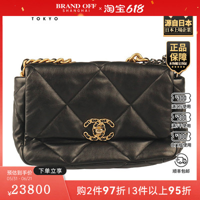 「9.0新」CHANEL(香奈儿)19 手袋黑色羊皮小号斜挎包AS1160