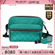 OUTDOOR松绿色斜跨包 路易威登 「9.0新」LOUIS VUITTON
