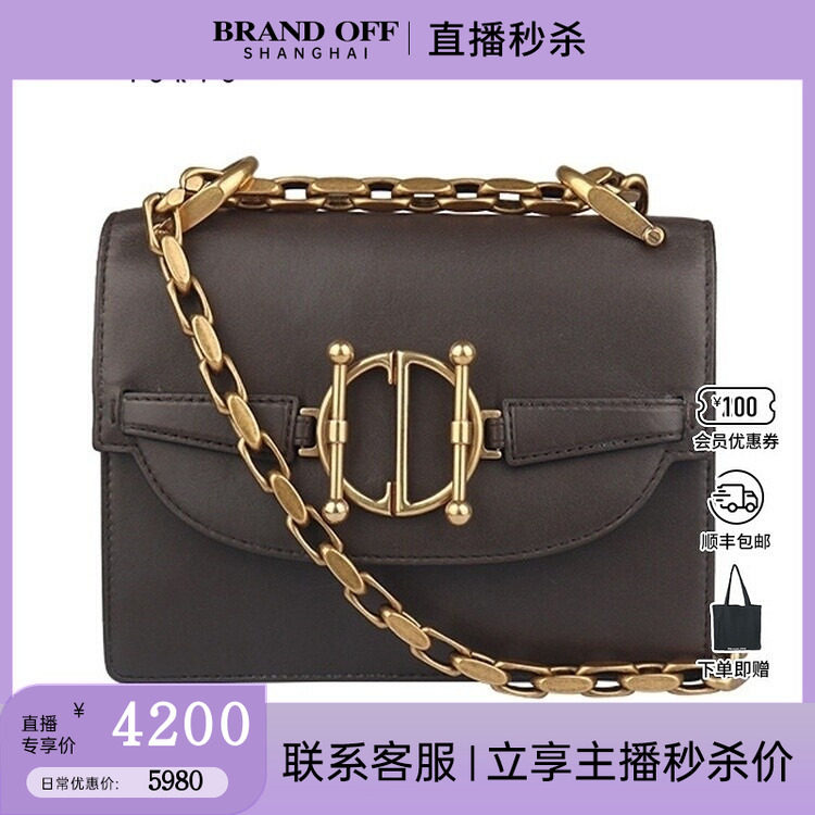 中古85新DIOR迪奥DIORDIRECTION FLAP灰咖色羊皮链条包,箱包皮具/热销女包/男包,二奢女士包,淘宝优惠券,粉丝福利购,淘宝优惠卷